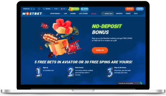 Mostbet бездепозитен бонус